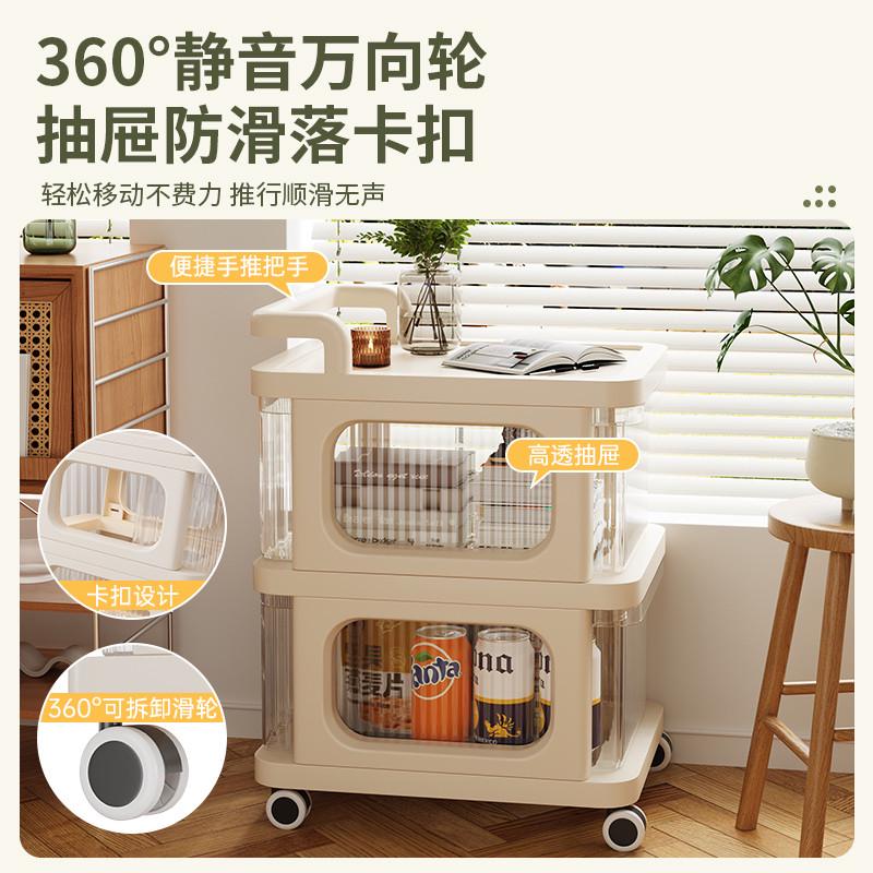 奶移动油风小推车沙发小边几现代简约小户型推拉收纳柜落地储物架