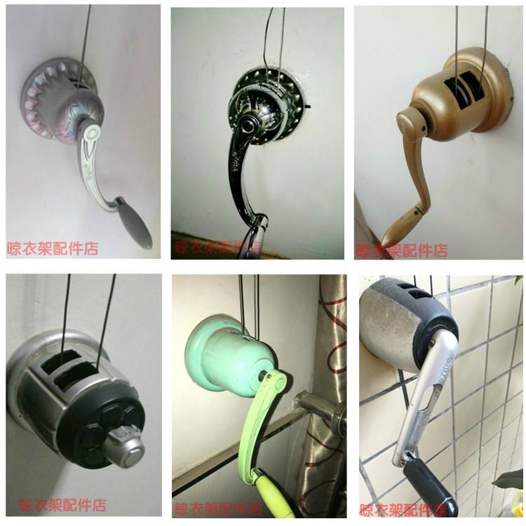 加厚手柄760.750.620通用太太手摇器 升降晾衣架配件 好摇柄 手柄
