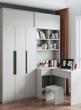 现代简约转角电脑桌衣柜一体儿童学习桌小户型家用白色连体书桌柜