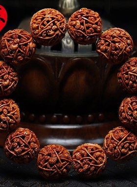 桃核手串21大籽百子图精品核雕文玩手持把件新品手工浮雕手链男女