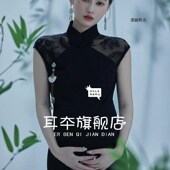 影楼中国风中式 2024孕妇照服装 新款 复古黑色丝绒旗袍艺术拍照礼服