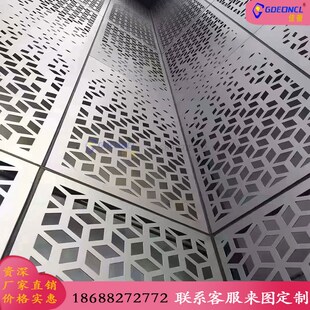 六边形镂空金属铝板材料外立面幕墙装饰材料3mm古铜色外墙铝单板