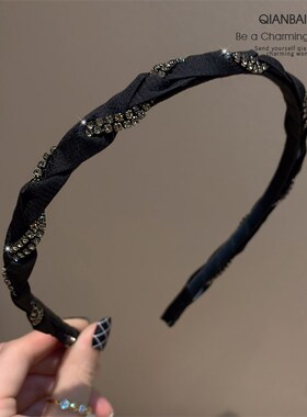 韩国细款法式黑色水钻辫子发箍女高级感压发洗脸细款头箍简约发饰