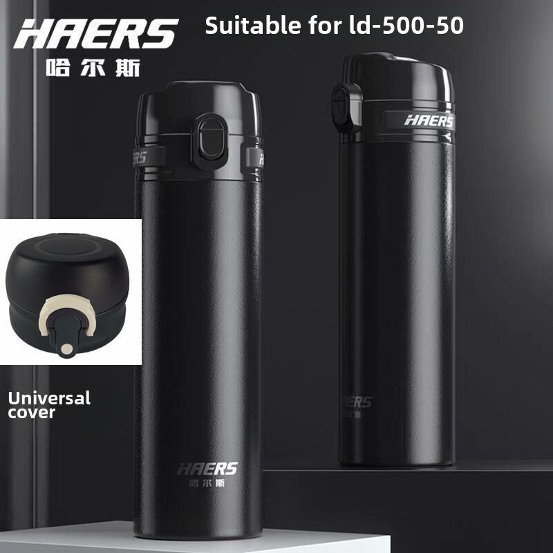 0瑞兽保温弹跳盖水瓶通用杯盖子 防漏盖,餐饮具,防漏杯盖,淘宝优惠券,粉丝福利购,淘宝优惠卷