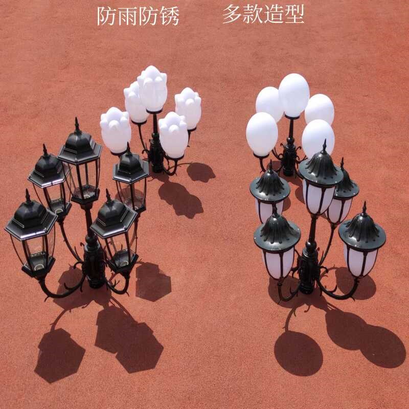 路院灯罩户外庭灯球5头圆头灯罩公园小区景观灯罩维修更换