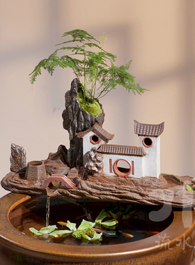 流水趣 陶瓷创意流水器造水景假山石槽鱼缸循环摆件过滤装饰