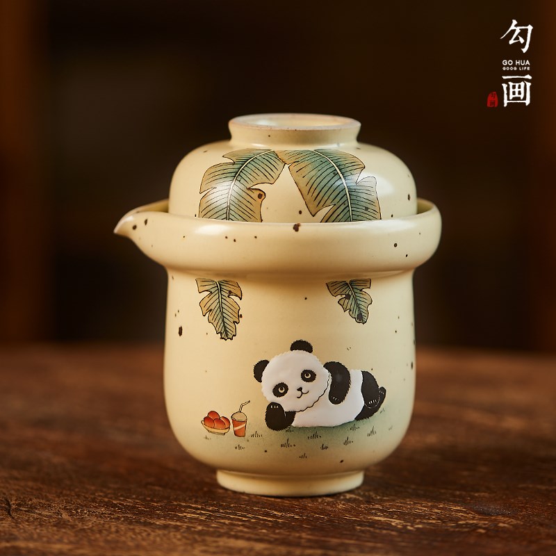 旅行茶具式套装一壶一杯户外露营快客杯泡茶壶功夫茶手绘熊猫
