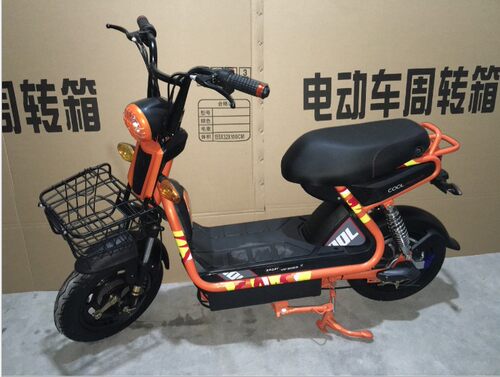 行酷S电动车电摩车车助力卖极车青年学生男女踏板车外自车车