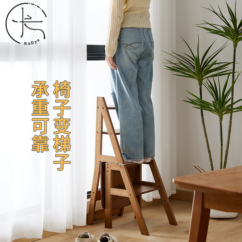 家用梯凳折叠梯凳三步登高凳子楠竹两用梯椅室内多功能踏板楼梯子