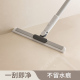 扫把家用浴室卫生间地板刮水器厕所一字型三用硅胶拖把