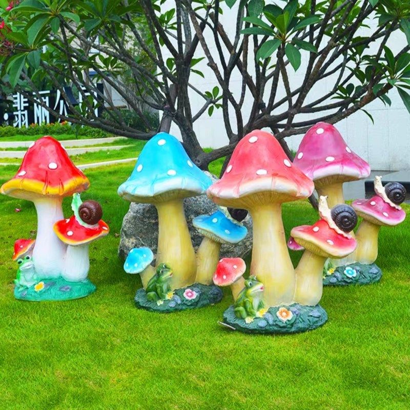 园林景观仿真蘑菇摆件玻璃钢雕塑幼儿园庭院草坪装饰品玻璃钢摆件,家居饰品,户外/庭院摆件,淘宝优惠券,粉丝福利购,淘宝优惠卷
