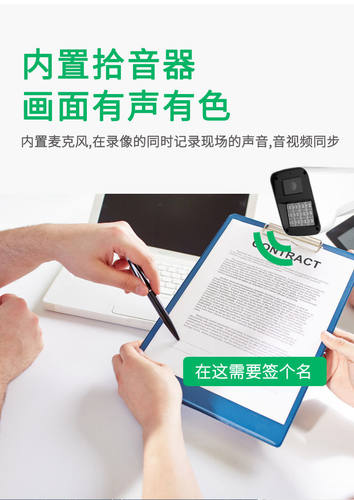 00万高清络光全彩网暖POE摄车头拾音5P照像全彩夜视海康协议