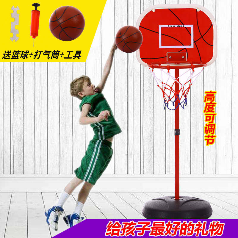 儿童架可升降室内 家用投篮框6岁男孩皮球户外