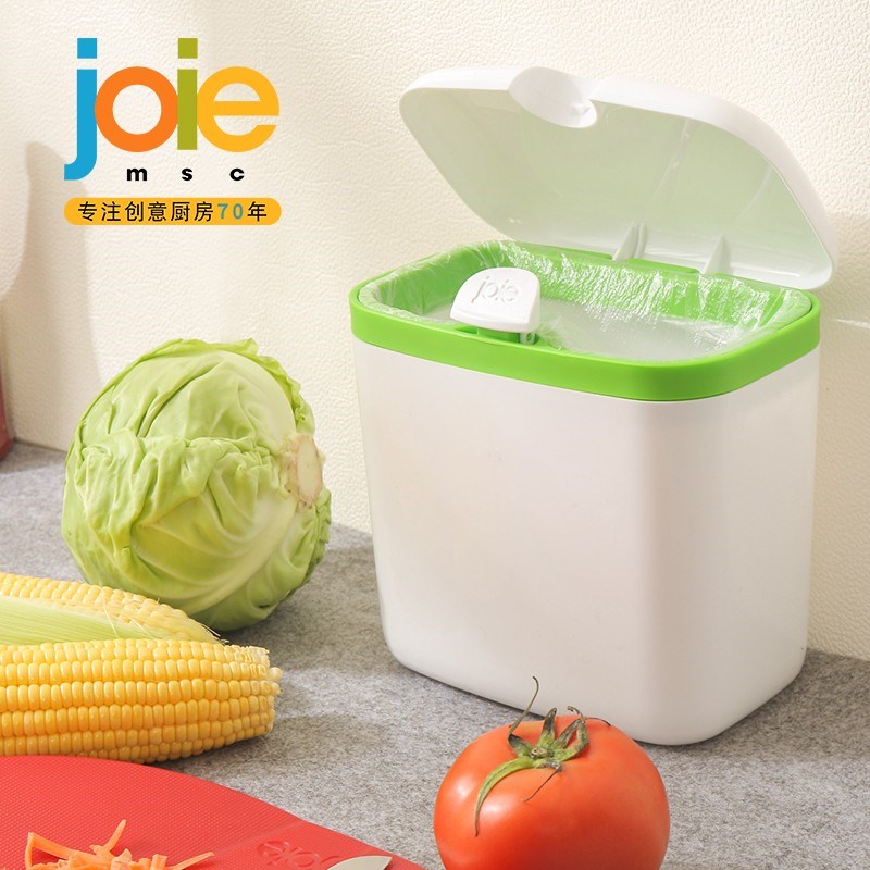joe桌面垃圾桶小号家用厨房简约收纳桶按压带盖小纸篓