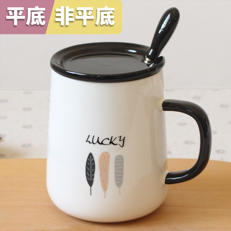 喝子陶瓷带盖勺咖啡简约平底可加热男女家用口杯