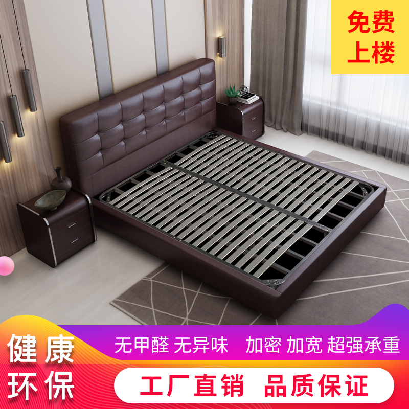 折叠排骨架床架.5榻榻米床板龙骨架.米双人床骨架支撑架实木条