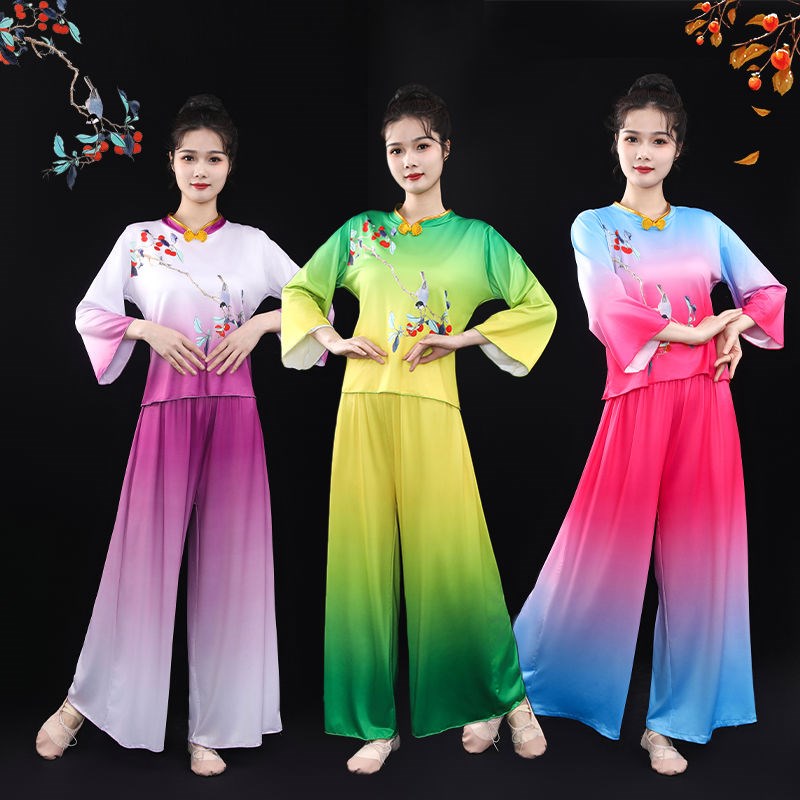 新款女成人广场舞服装中老年扇子舞鼓舞秧歌服古典舞表演服舞蹈服