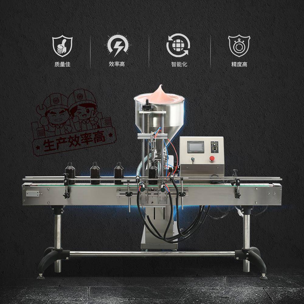 GSLD-1000A膏液通用灌装机抹茶酱番茄酱沙拉酱定量精准分装机