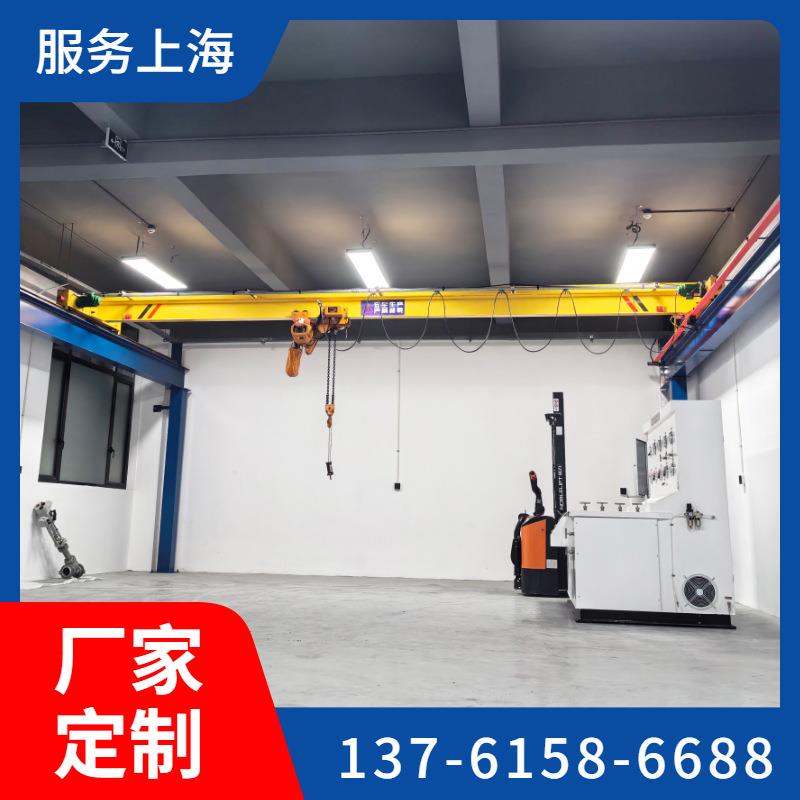 上海2吨单梁起重机厂家定制2吨跨度10米桁车航吊立柱式电动行车