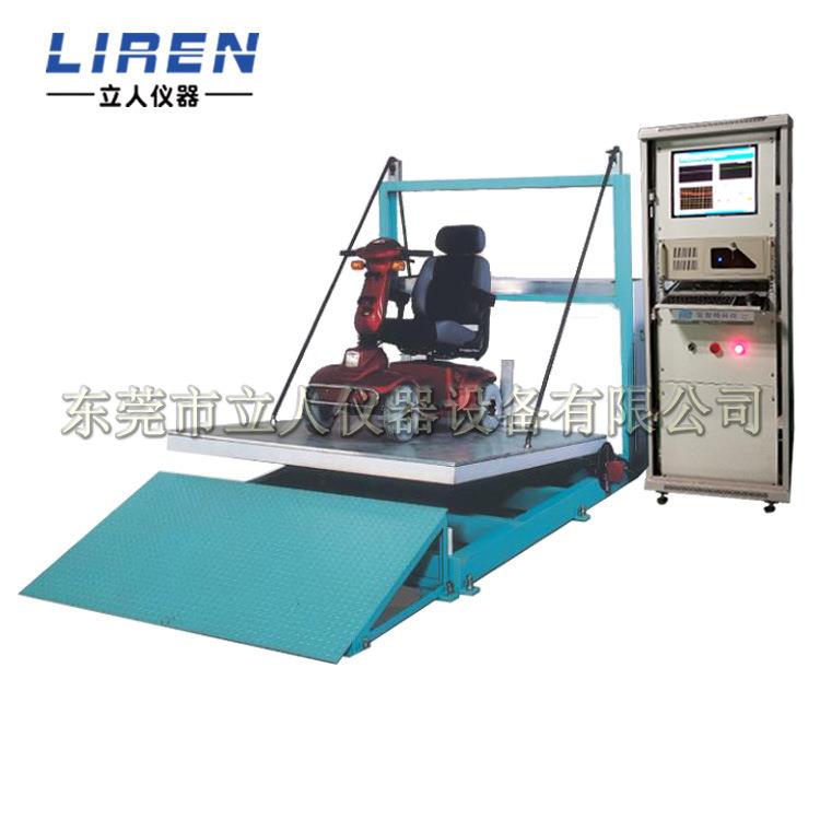 轮椅车行走寿命测试机代步车斜坡平衡试验机代步四轮车测试机