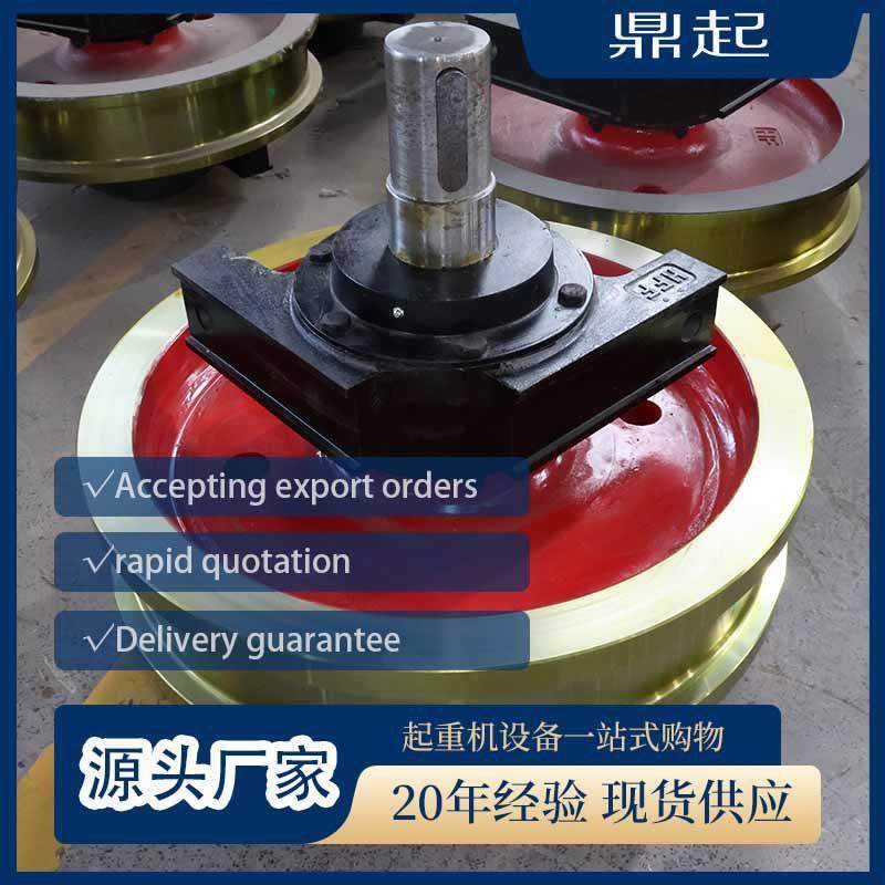 行车行吊车行走轮造型行车小车走轮50MM起重机行车轮铸造,搬运/仓储/物流设备,其他起重搬运设备,淘宝优惠券,粉丝福利购,淘宝优惠卷