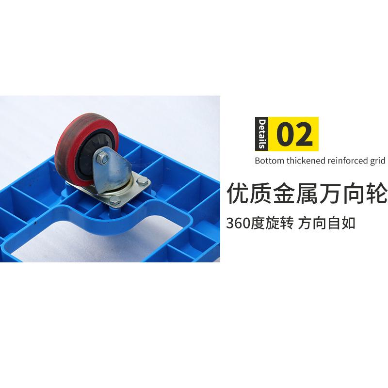 厂家直销塑料运货车搬运乌龟车加厚万向轮防静电推货平板车乌龟车