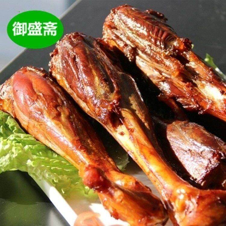 御盛斋清真烤羊腿内蒙古正宗烤羊腿即食羊小腿零食节日礼袋装熟食