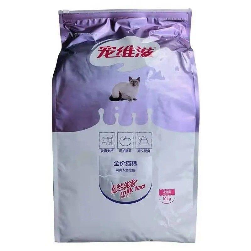宠维滋10kg膨化猫粮全阶图片