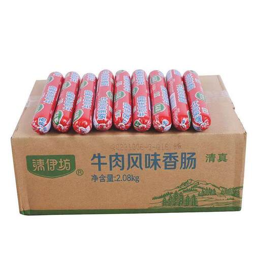 大支】清真牛肉肠风味火