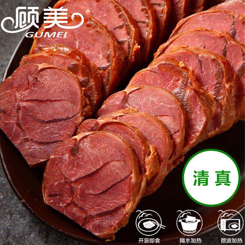 顾美清真熟牛腱子肉河南特产五香牛肉真空包装即食酱牛肉熟食礼盒