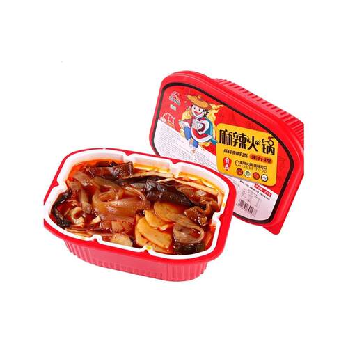 清真自热火锅懒人自助小