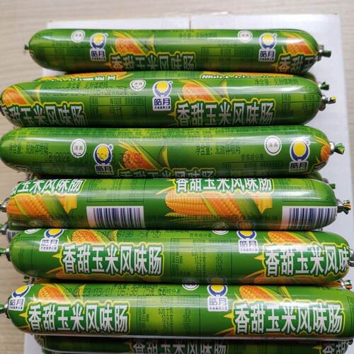 清真皓月香甜玉米风味肠