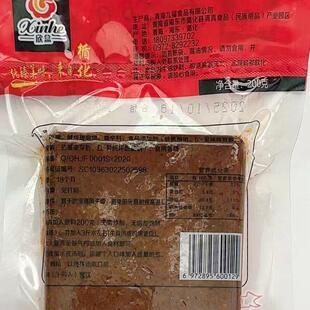 循化清真火锅底料牛油火锅底料