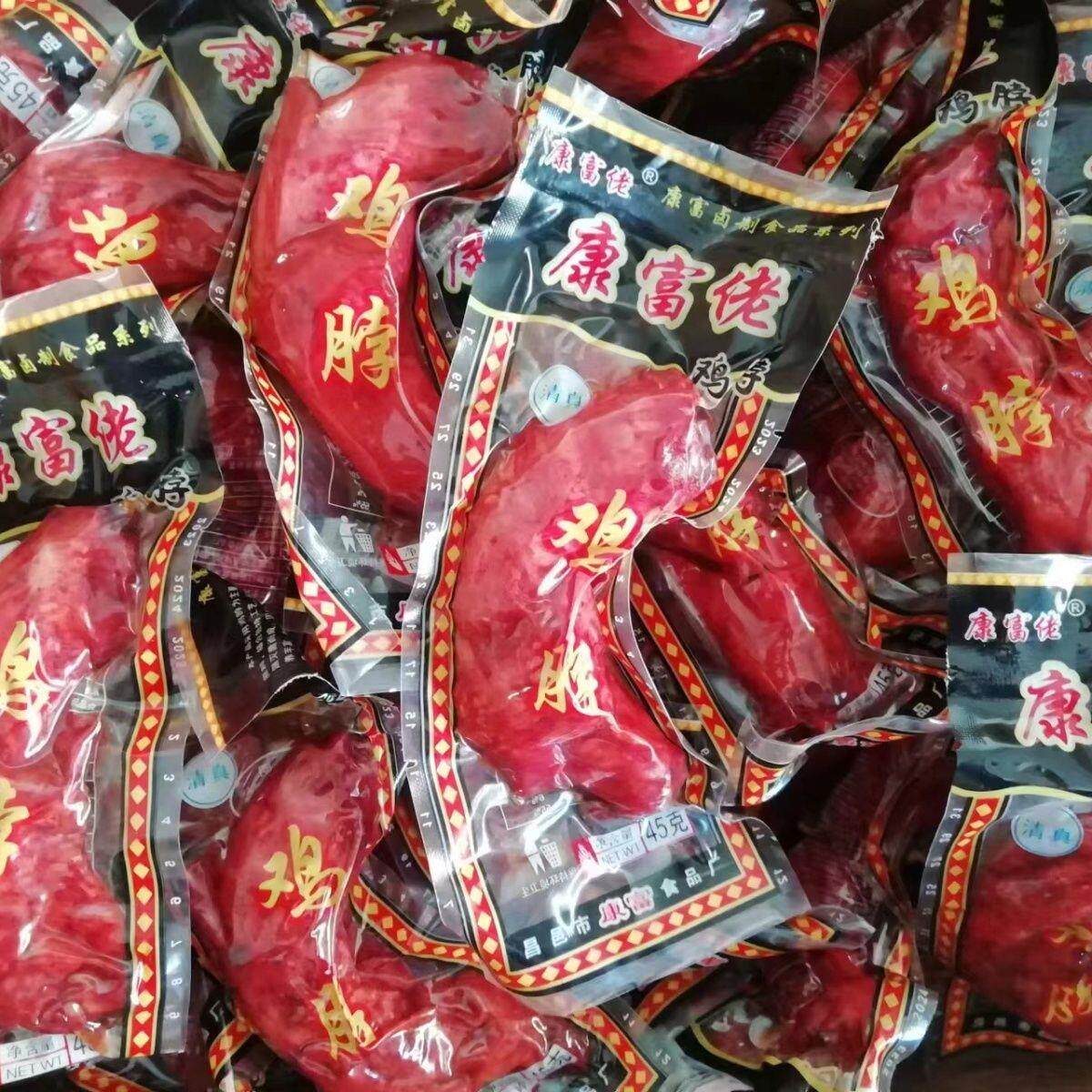 康富佬鸡脖清真休闲零食品老北京乡巴佬小吃鸡肉鸡腿整箱包邮