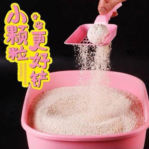 猫砂BEOW破碎豆腐除臭原