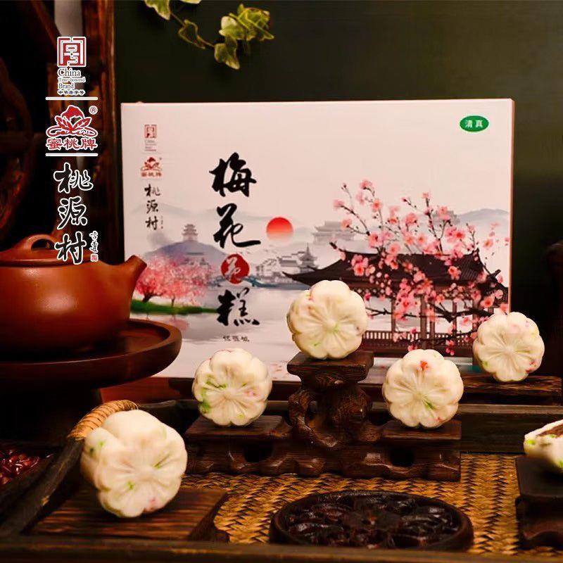 桃源村梅花糕金陵南京特产礼盒清真糕点零食传统点心小吃伴手送礼