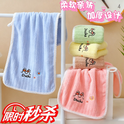 可擦手巾毛巾挂式厨房卫生间浴室