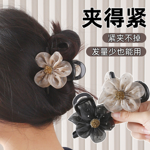 精致网纱水钻太阳花朵抓夹女气质鲨鱼夹高级感半扎发夹丸子头发卡
