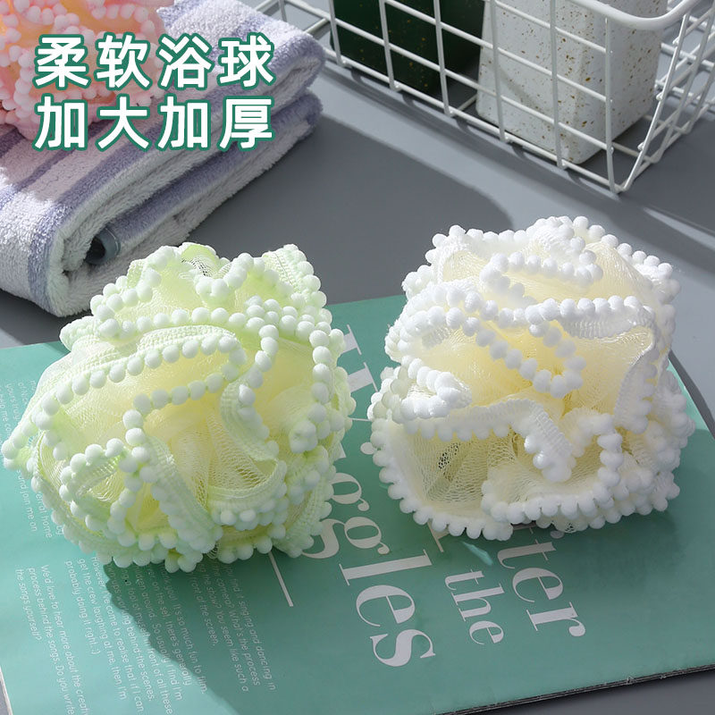 大号雪球浴花柔软起泡搓背
