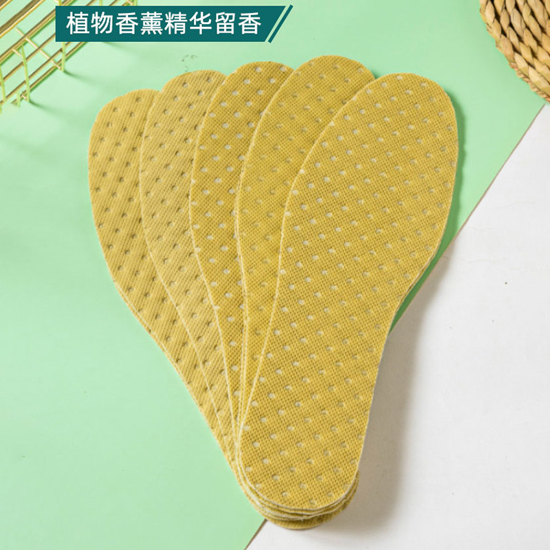 5双薄荷鞋垫女吸汗防臭男士除臭军训透气超薄款一次性凉鞋垫夏季