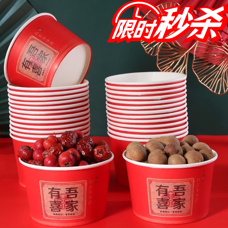 一次性碗餐盒饭碗食品级家用外卖