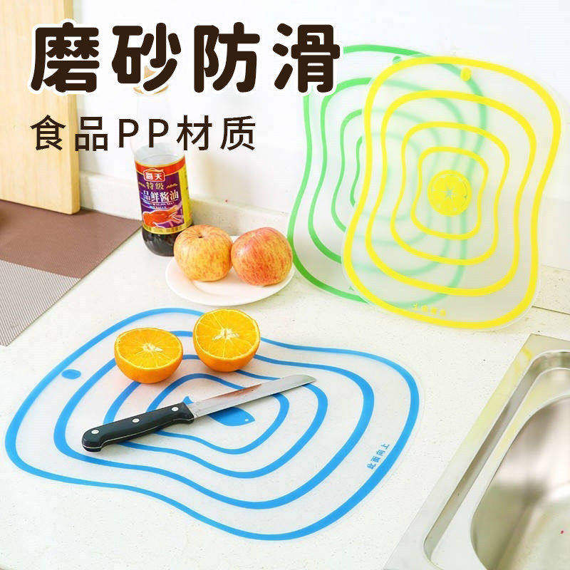 切菜板菜板水果分类长方形用案板