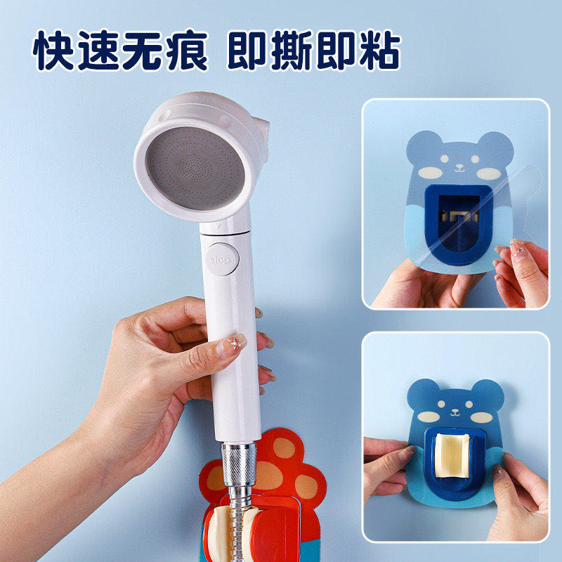 家用创意浴室挂钩免打孔支架卫生间挂钩粘钩强力粘胶贴墙卡通花洒,家装主材,花洒支架,淘宝优惠券,粉丝福利购,淘宝优惠卷