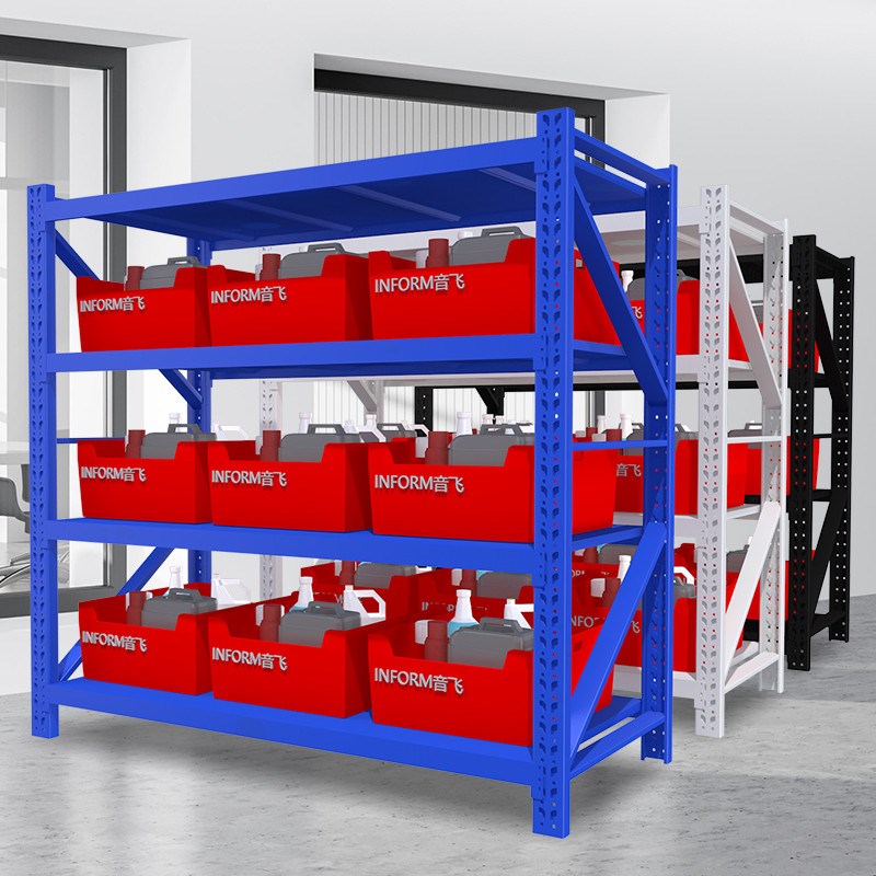 音飞文件柜储物架仓库货架置物架重型多层快递超市落地货物铁架子