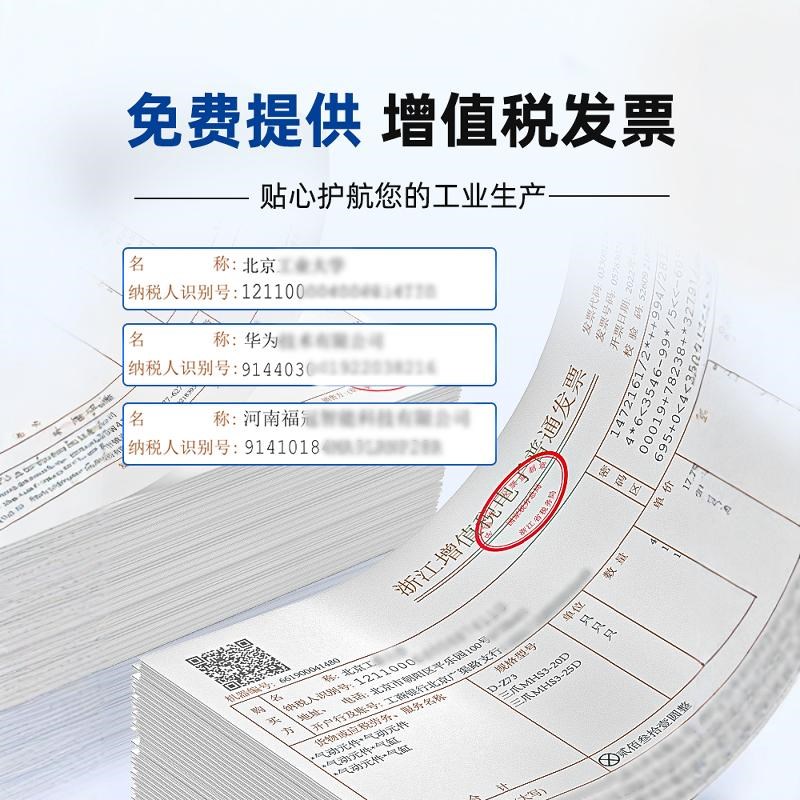 节流阀气动可调气管快速接头流量控制阀SL6-M5/6-01/6-02手阀开关