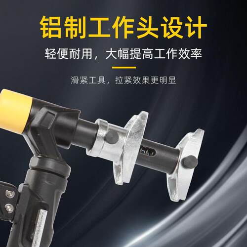 H-H1632M/132L轴6向液压压紧管工具套装手动式管道扩HH-163张滑工