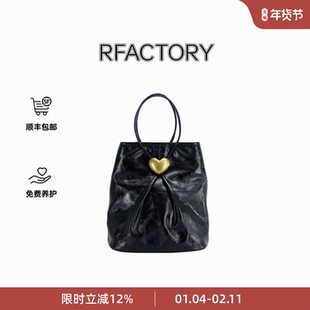 Rfactory袒露垂直版中号牛皮手提斜挎单肩通勤小众品牌女包