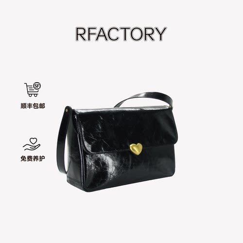 Rfactory轻之effortless日常通勤出游腋下包单肩斜挎包小众设计师