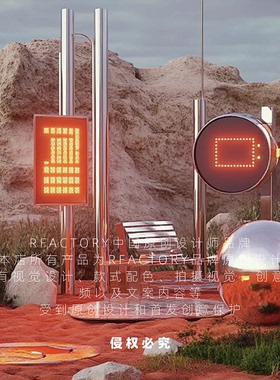 Rfactory补差价链接