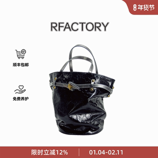 Rfactory菜篮子大号牛皮手提斜挎单肩通勤四季通用小众品牌女包